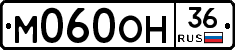 %D0%9C060%D0%9E%D0%9D36