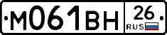%D0%9C061%D0%92%D0%9D26