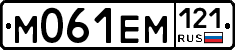 %D0%9C061%D0%95%D0%9C121