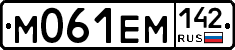 %D0%9C061%D0%95%D0%9C142