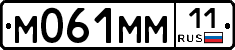 %D0%9C061%D0%9C%D0%9C11