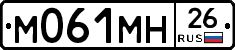 %D0%9C061%D0%9C%D0%9D26