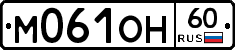 %D0%9C061%D0%9E%D0%9D60