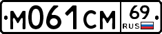 %D0%9C061%D0%A1%D0%9C69