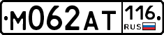 %D0%9C062%D0%90%D0%A2116