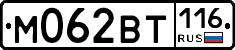 %D0%9C062%D0%92%D0%A2116
