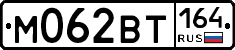 %D0%9C062%D0%92%D0%A2164