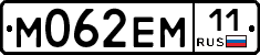 %D0%9C062%D0%95%D0%9C11