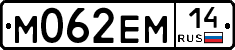 %D0%9C062%D0%95%D0%9C14
