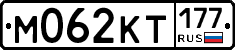 %D0%9C062%D0%9A%D0%A2177