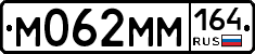 %D0%9C062%D0%9C%D0%9C164