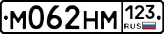 %D0%9C062%D0%9D%D0%9C123