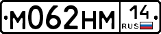 %D0%9C062%D0%9D%D0%9C14