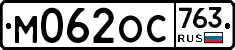 %D0%9C062%D0%9E%D0%A1763