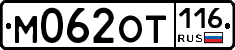 %D0%9C062%D0%9E%D0%A2116