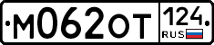 %D0%9C062%D0%9E%D0%A2124