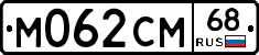 %D0%9C062%D0%A1%D0%9C68