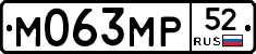 %D0%9C063%D0%9C%D0%A052