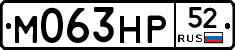 %D0%9C063%D0%9D%D0%A052