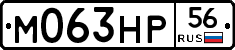%D0%9C063%D0%9D%D0%A056