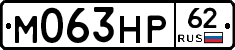%D0%9C063%D0%9D%D0%A062