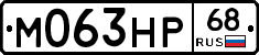 %D0%9C063%D0%9D%D0%A068