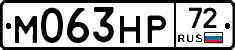 %D0%9C063%D0%9D%D0%A072