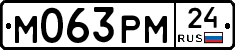 %D0%9C063%D0%A0%D0%9C24