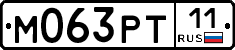 %D0%9C063%D0%A0%D0%A211