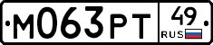 %D0%9C063%D0%A0%D0%A249