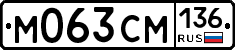 %D0%9C063%D0%A1%D0%9C136