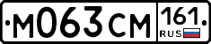 %D0%9C063%D0%A1%D0%9C161