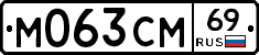 %D0%9C063%D0%A1%D0%9C69