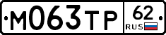 %D0%9C063%D0%A2%D0%A062