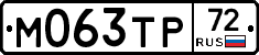%D0%9C063%D0%A2%D0%A072