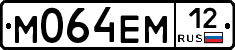 %D0%9C064%D0%95%D0%9C12