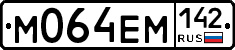 %D0%9C064%D0%95%D0%9C142