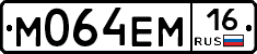 %D0%9C064%D0%95%D0%9C16
