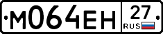 %D0%9C064%D0%95%D0%9D27