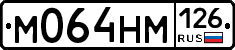 %D0%9C064%D0%9D%D0%9C126