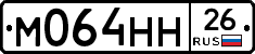 %D0%9C064%D0%9D%D0%9D26