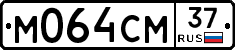 %D0%9C064%D0%A1%D0%9C37