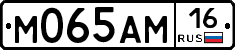 %D0%9C065%D0%90%D0%9C16