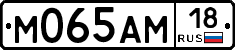 %D0%9C065%D0%90%D0%9C18