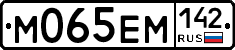 %D0%9C065%D0%95%D0%9C142