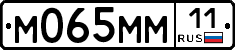 %D0%9C065%D0%9C%D0%9C11