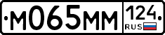 %D0%9C065%D0%9C%D0%9C124