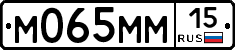 %D0%9C065%D0%9C%D0%9C15