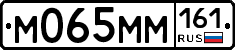 %D0%9C065%D0%9C%D0%9C161