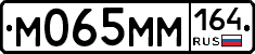 %D0%9C065%D0%9C%D0%9C164